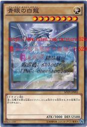 mvpi-jp002 - 人氣推薦- 2025年7月| 露天市集