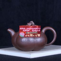 中國 宜興 紫砂刻花鳥詩文筆筒 底印鐵畫軒製 骨董陶磁器一般