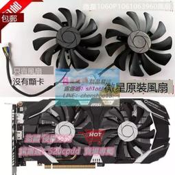 Xfx on sale r9 390x