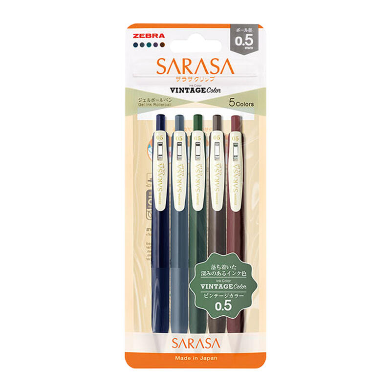 【斑馬ZEBRA】日本SARASA第一代復古新色 0.5mm鋼珠筆套組 5色入-丹尼先生日式雜貨舖