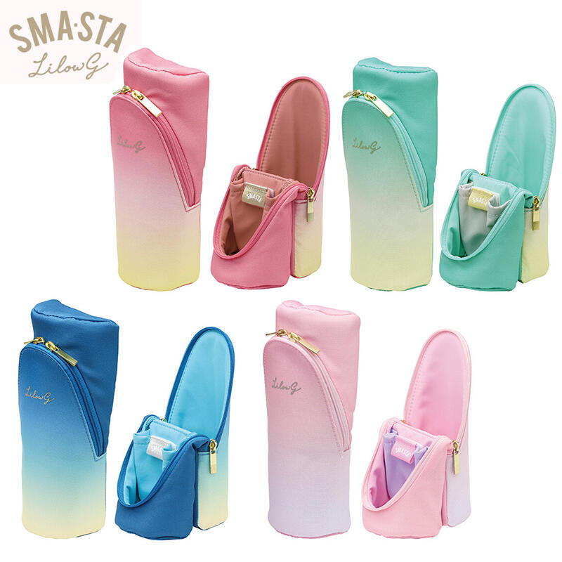 【SMA・STA Lilowg】日本夢幻漸層多用途磁吸直立式筆袋(4色可選) 辦公學生文具 化妝包-丹尼先生日式雜貨舖