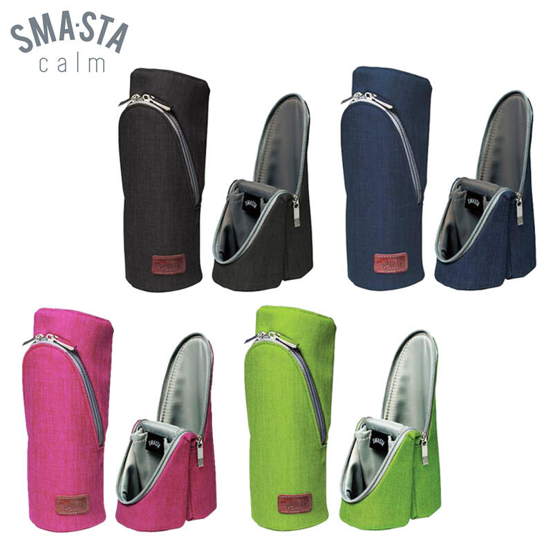 【SMA・STA calm】日本直立磁吸式文具筆袋(4色可選) 辦公學生文具 化妝袋 交換禮物-丹尼先生日式雜貨舖