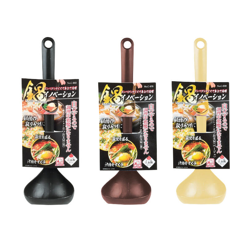 【日本PEARL LIFE】耐熱直立站立式湯勺 勺子 湯匙-丹尼先生日式雜貨舖