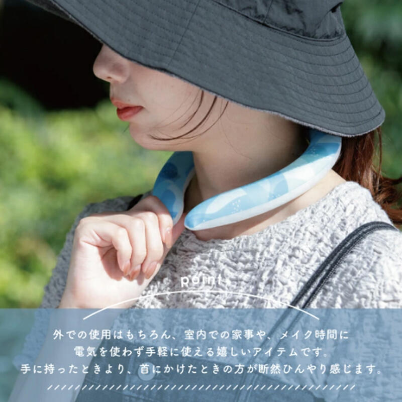 丹尼先生日式雜貨舖