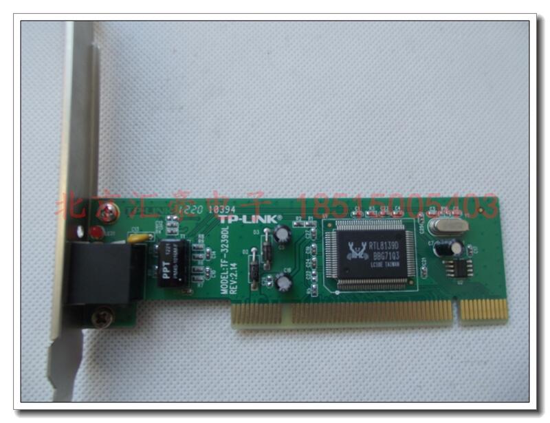 現貨.原裝正品TP-LINK TF-3239DL REV2.14 PCI網卡 臺式機網卡