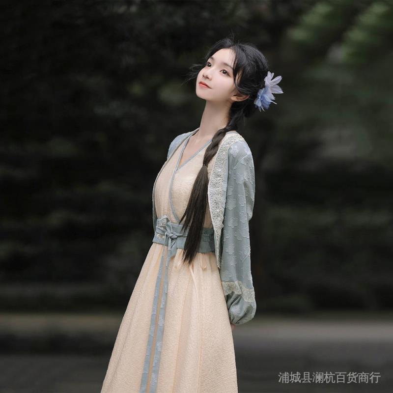 台灣現貨【中國風服飾系列】古風少女改良漢服日常款原創設計中國風斜襟無袖洋裝燈籠袖剪花小外套外套2022古風套裝洋裝 露 | 露天市集 | 全台 ...