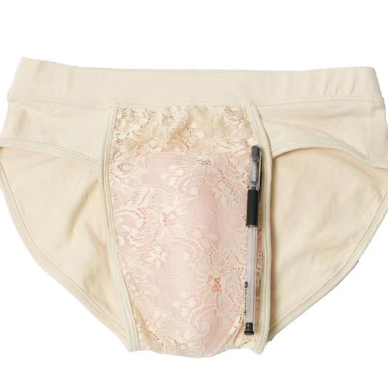 【Tshow 潮玩】男士自嗨 矽膠偽娘 變裝隱藏jj 男性可插入 假陰 自慰 成人用品 情趣性用品 | 露天市集 | 全台最大的網路購物市集