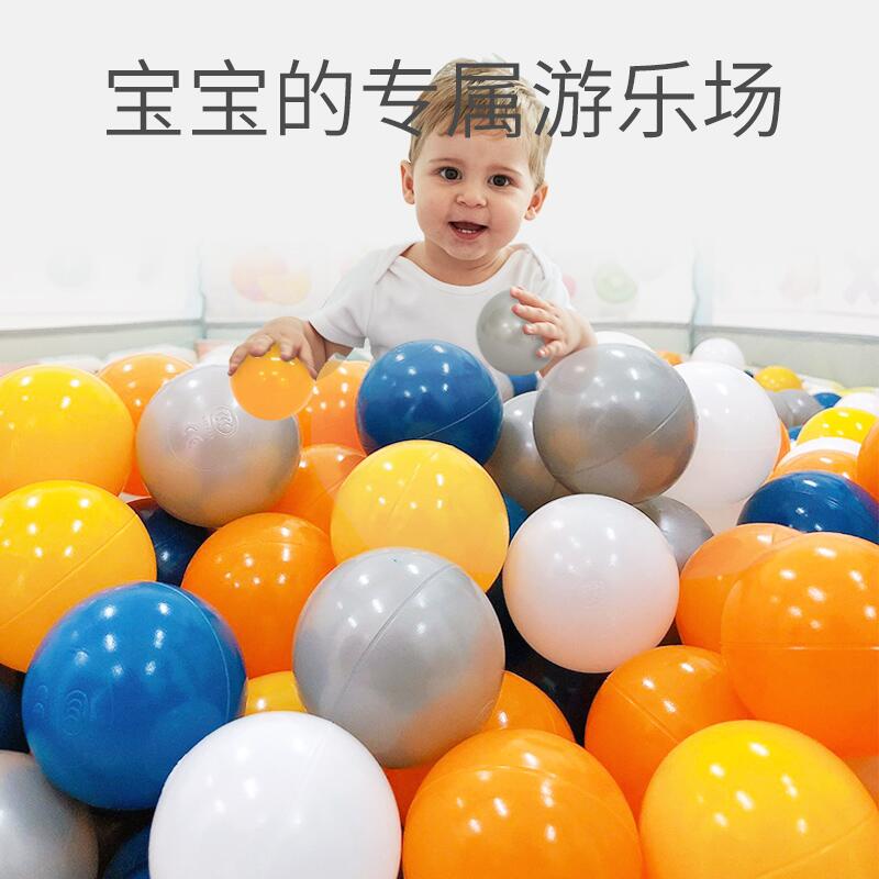 小花精品店-海洋球加厚彈力泡泡球寶寶玩具安全無毒嬰兒彩色球兒童玩具球池#兒童用品