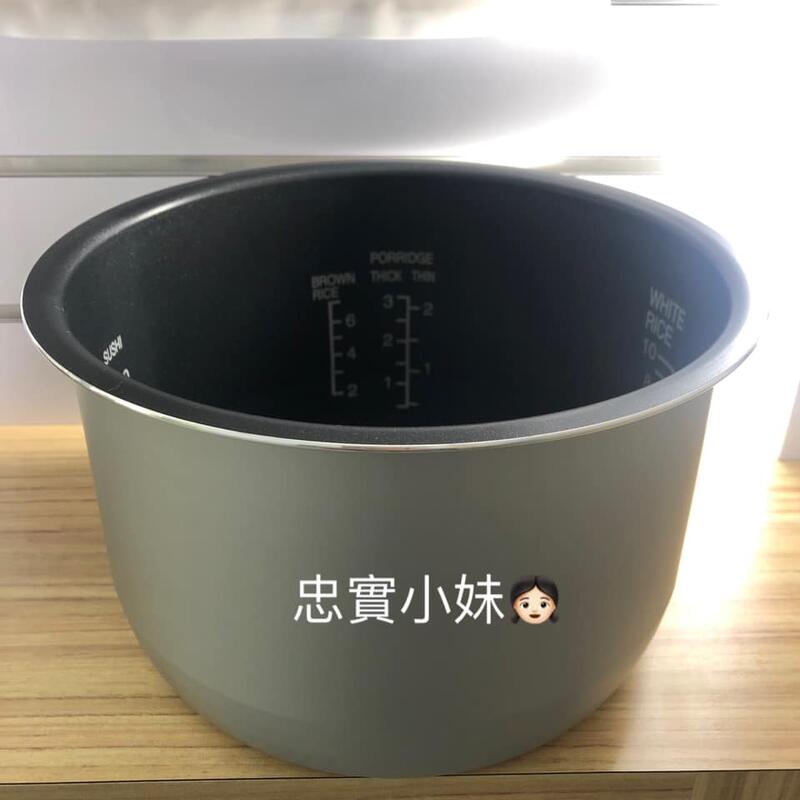 ✨SR-MM18N，SR-MP18 專用內鍋 國際牌 原廠電子鍋