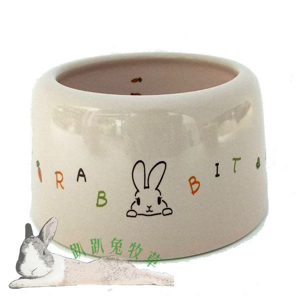 ◆趴趴兔牧草◆日本Marukan 兔用加高 陶瓷碗