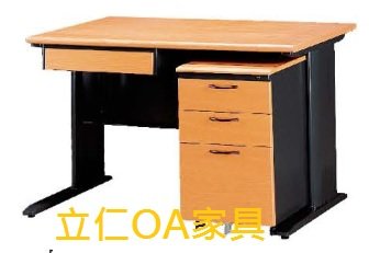 [立仁OA家具]CD120職員桌[木紋面][黑腳]