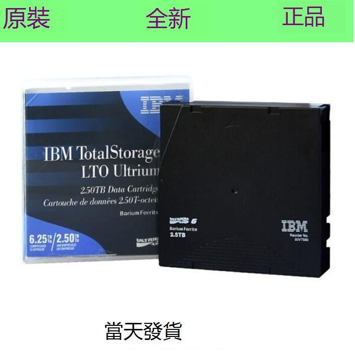 IBM LTO6 Ultrium 6 00V7590 2 5TB 6 25TB ibm-lto6-ultrium-6-00v7590-2-5tb-6-25tb