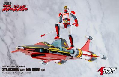 Actiontoys 太空西遊記孫悟空飛星車/諸八戒流星車/射星車預定| 露天市