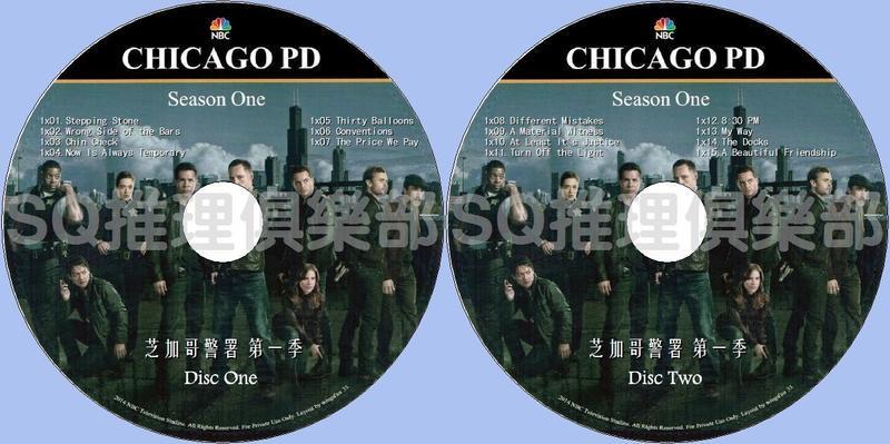 芝加哥警署 第一季芝加哥警局 第一季 2碟DVD