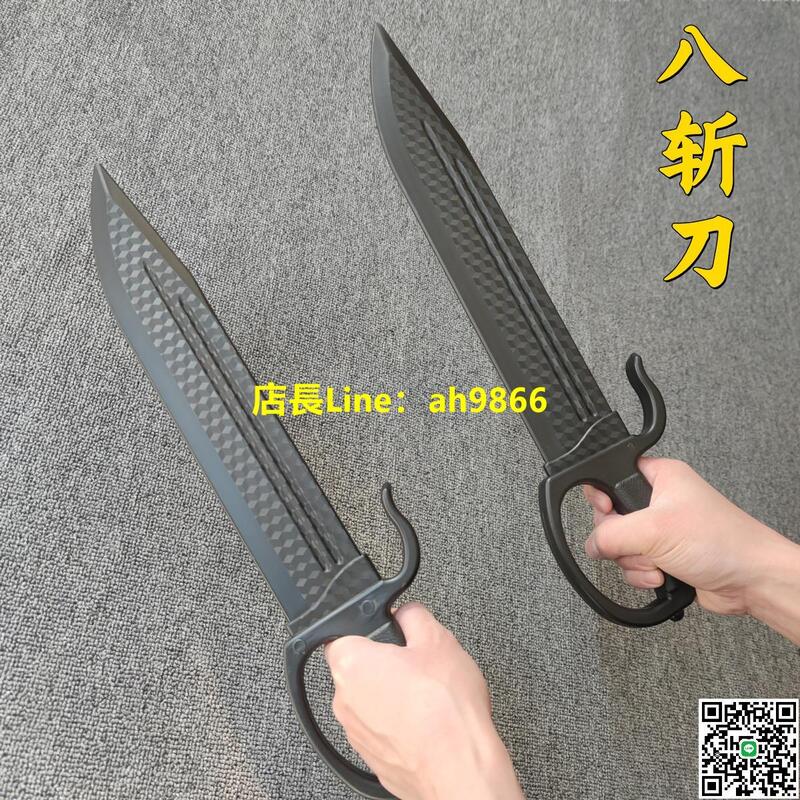 塑鋼塑膠刀壹體抗日大刀打不斷紅軍抗戰唐橫刀訓練習錶演兒童玩具 | 露天市集 | 全台最大的網路購物市集
