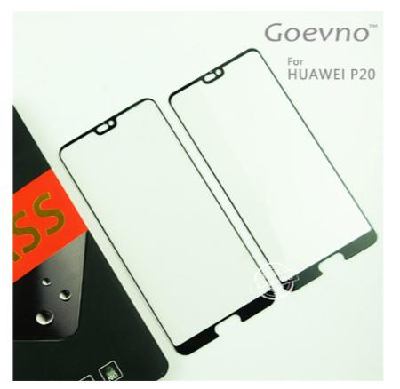 Goevno HUAWEI P20 滿版玻璃貼   鋼化玻璃 全膠