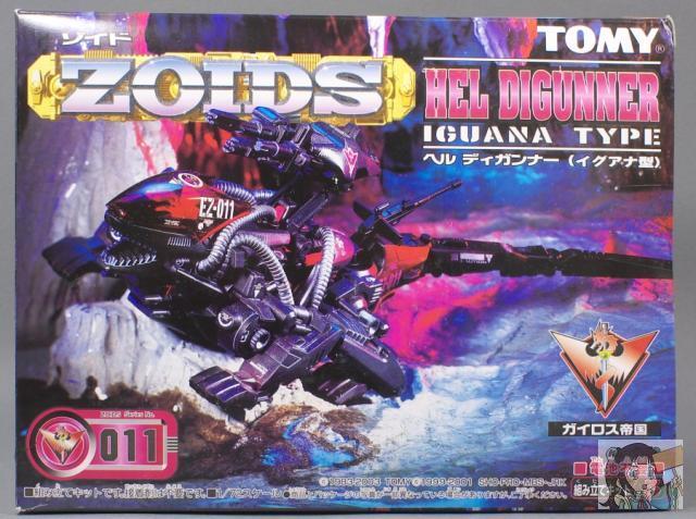 その他 TOMY ZOIDS HEL DIGUNNER IGUANA TYPE Hel Digunner - The Iron Bible
