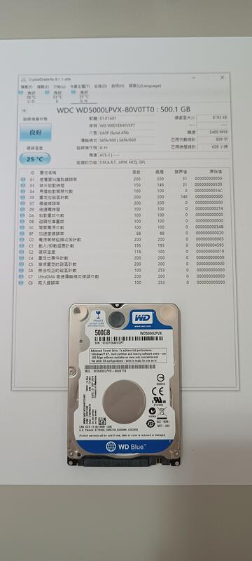 WD WD5000LPVX-80V0TT0 2.5吋 SATA 傳統機械硬碟 500GB | 露天市集 | 全台最大的網路購物市集