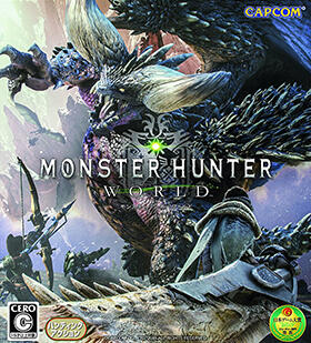 【PS4】魔物獵人 世界 / Monster Hunter: World (中/日文)【520game】