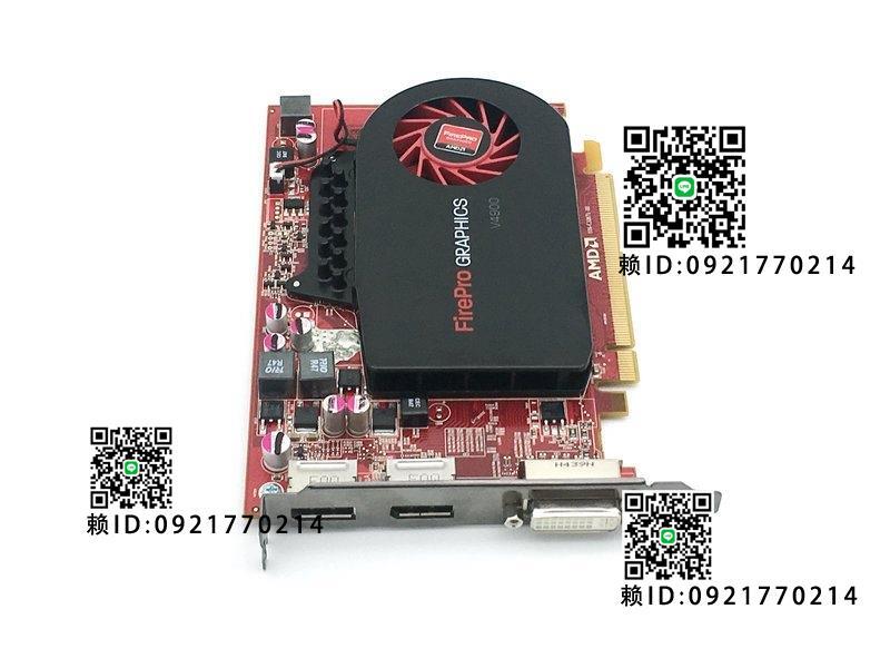 AMD FirePro V4900 1G專業圖形設計顯卡CAD/PS平面繪圖3D建模渲染 | 露天市集 | 全台最大的網路購物市集