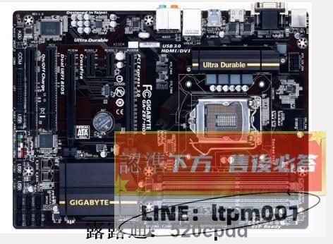 【限時特價】✨Gigabyte/技嘉 GA-Z87-HD3  LGA1150  支持i3i5 大板 DDR3