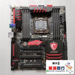 X99a gaming clearance 9 ack