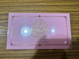 grand archive 高級預組- 人氣推薦- 2025年12月| 露天市集