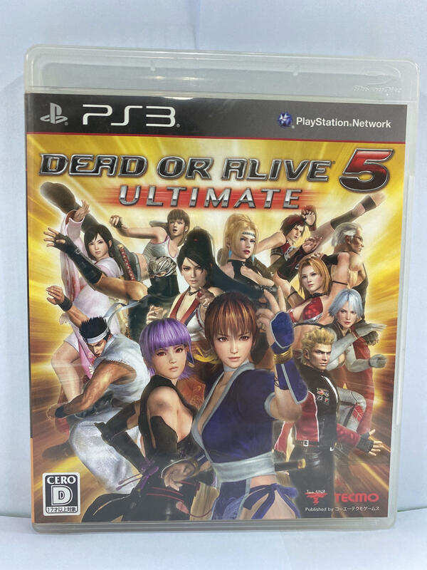 PS3生死格鬥5 終極版Dead or Alive 5 ULTIMATE#日版#中文字幕#格鬥