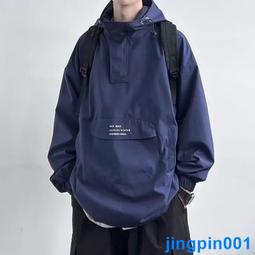 M-8XL 美式半拉鍊工裝大口袋衝鋒衣外套男 春秋季潮牌寬鬆大碼日系高街夾克