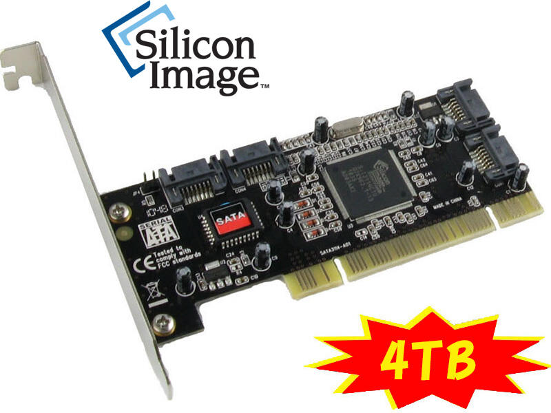 Silicon Image Sil3114 PCI轉4埠 SATA 陣列卡擴充卡 支援 4TB 以上硬碟