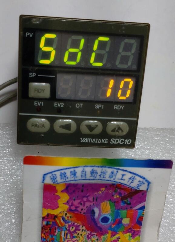 🌞二手現貨保固 YAMATAKE山武SDC10數位溫控器C10T6DTA0100輸出控制:電壓脈衝 AC100-240