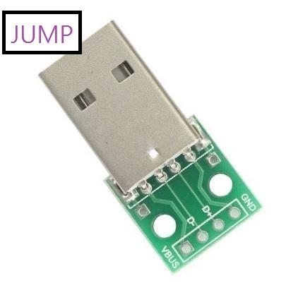 【JUMP555】USB公頭轉DIP轉接板 間距2.54mm USB轉DIP 4P直插 2.54mm排針可 DIY 專用
