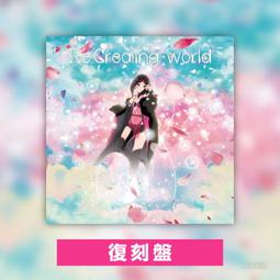 re creating world - 人氣推薦- 2026年5月| 露天市集