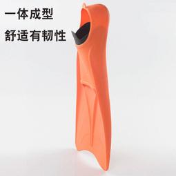 【 可開發票】腳蹼潛水 成人游泳 男女自由泳浮潛長腳蹼游泳蛙鞋訓練鴨蹼