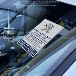 PeugeotJDM車貼標致3008 2008 308 408 508貼紙前擋風玻璃靜電貼裝飾貼畫