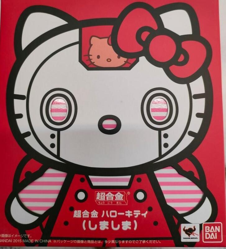~熊貓熊~全新  萬代 Bandai  超合金 紅色條紋 凱蒂貓 HELLO KITTY  
