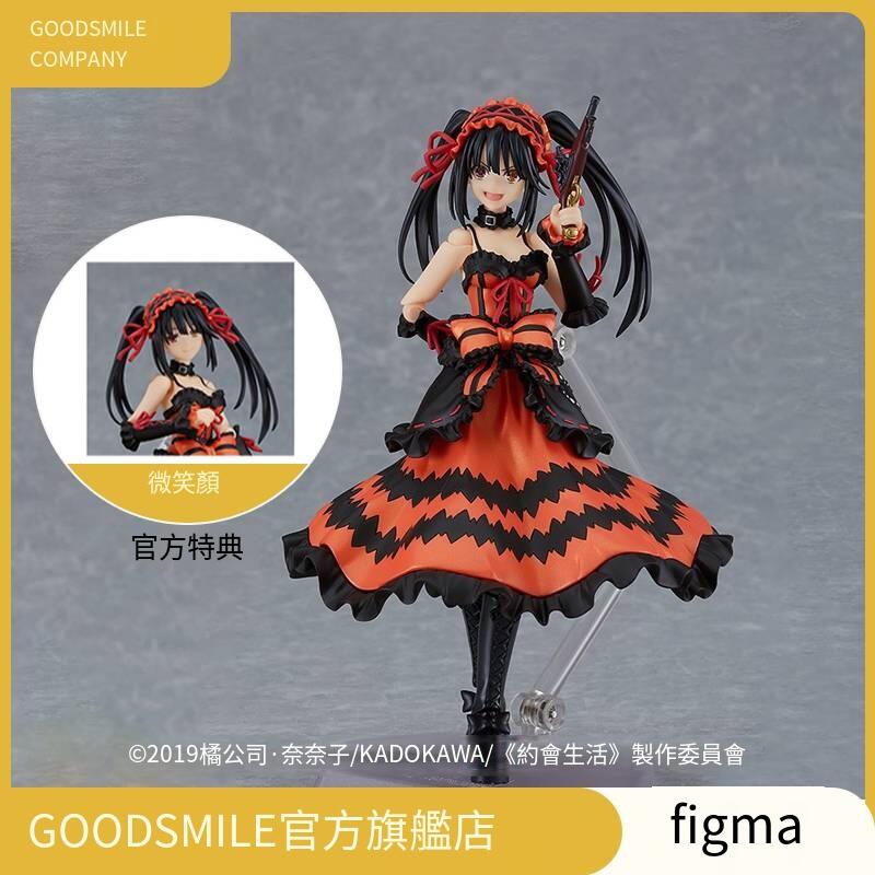 GSC補款】 figma 時崎狂三動漫附特典| 露天市集| 全台最大的網路