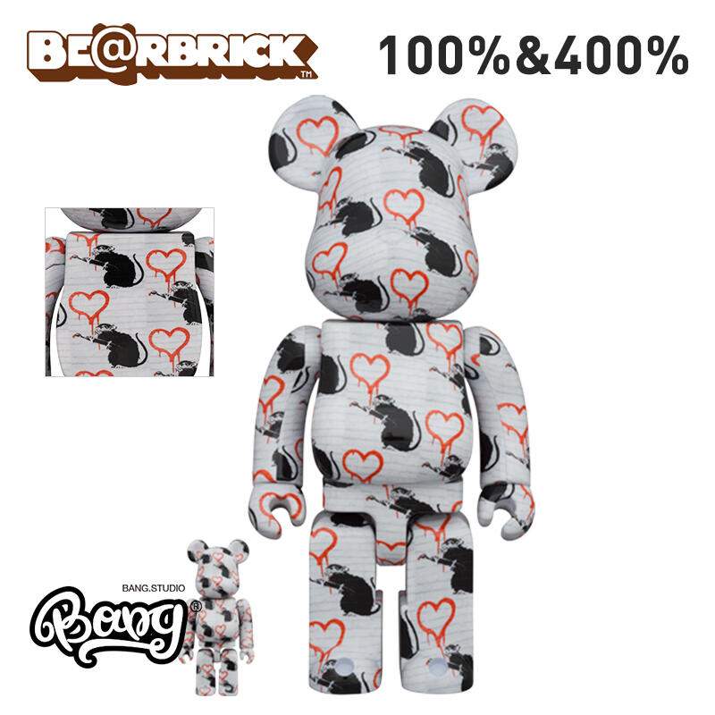 Be@rbrick Banksy Love Rat 1000 - その他