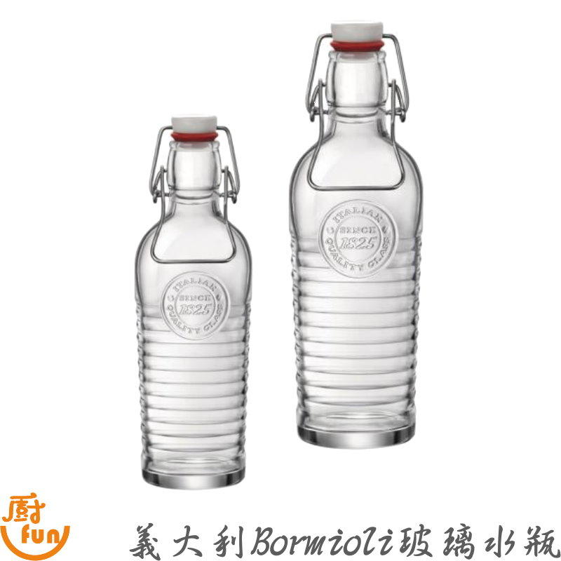 [現貨] 水瓶 玻璃水瓶 巴洛克風水瓶 附蓋玻璃水瓶 密封水瓶 義大利Bormioli 義大利