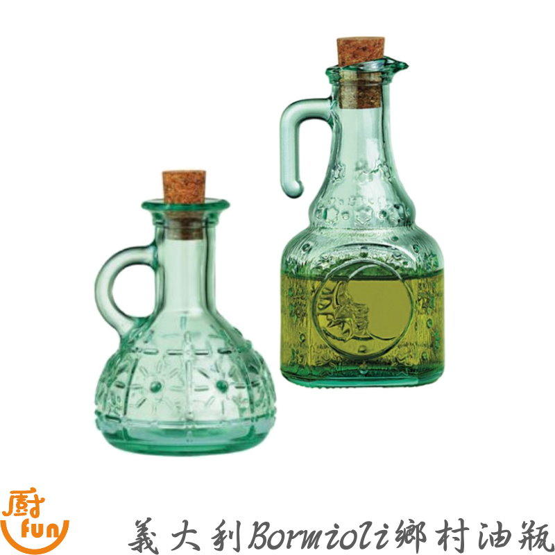 [現貨] 油瓶 玻璃油瓶 鄉村風油瓶 鄉村風玻璃油瓶 醬料瓶 義大利Bormioli 義大利