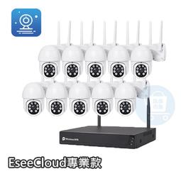 隨插即用 16路1600米無線防水監視器組【300萬2K畫質...