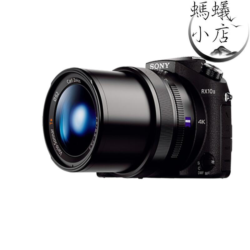 適用於 dsc-rx10m2 rx10 rx10ii 相機遮光罩鏡頭蓋uv鏡62mm