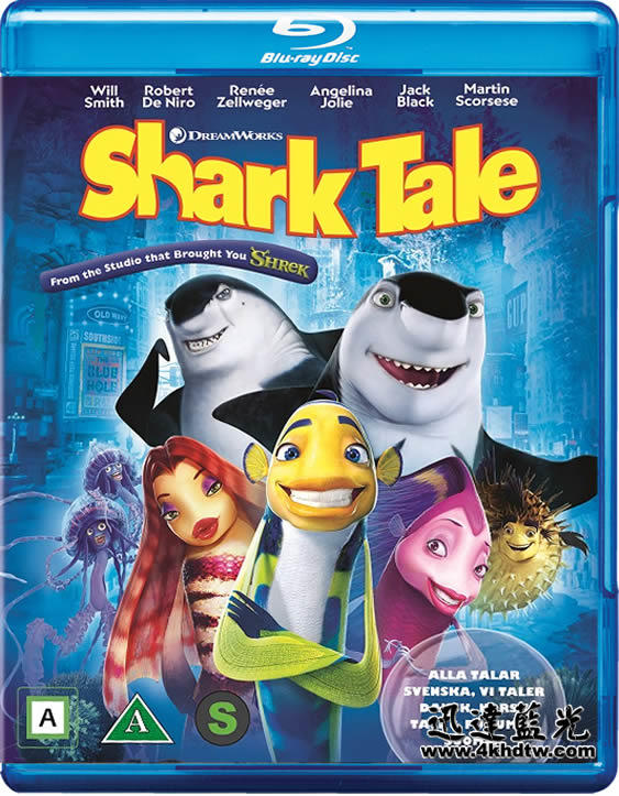 BD-12150鯊魚黑幫/鯊魚傳說/鯊魚總動員 Shark Tale (2004)