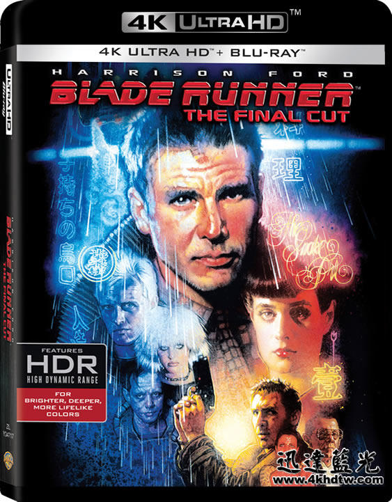 4K UHD藍光影片4K0390-銀翼殺手 Blade Runner(1982)