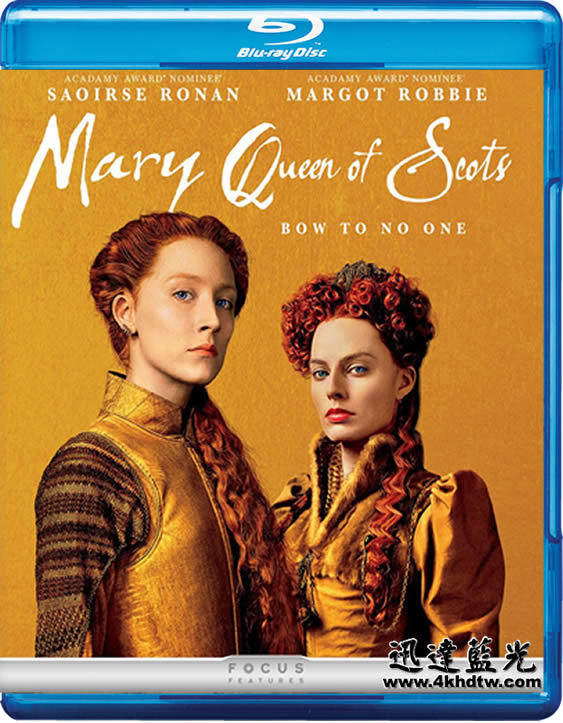 BD-12040雙後傳/瑪麗女王 Mary Queen of Scots (2018)第91屆奧斯卡金像獎 最佳服裝設計