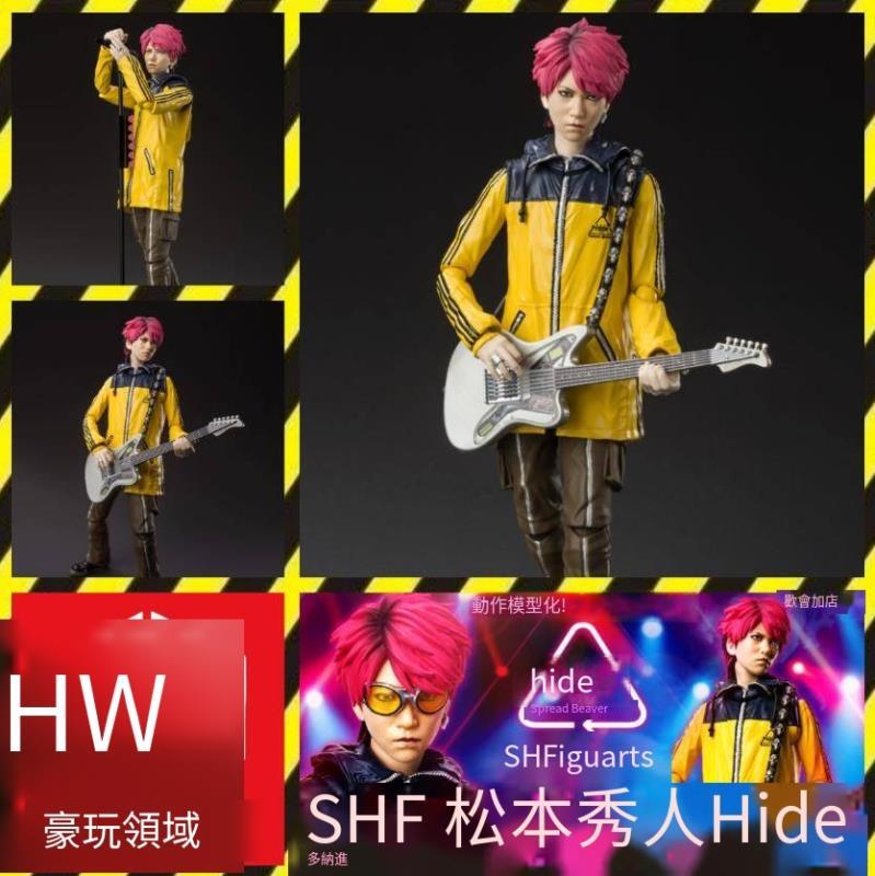 SHF 搖滾歌手HIDE 鬆本秀人吉他手ROCKET DIVE | 露天市集| 全台最大的