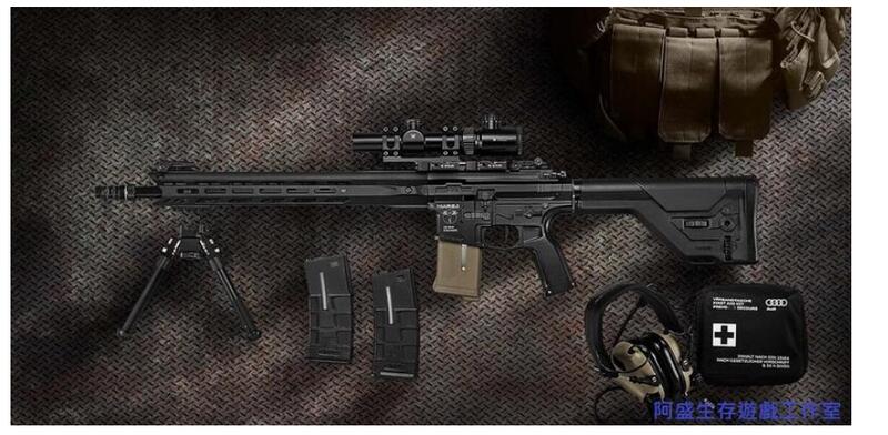 Ics 308 【ICS超便宜延長至2/28】ICS ICS-310 CXP-MARS.II DMR EBB電動槍 | 露天市集 | 全台最大的網路購物市集