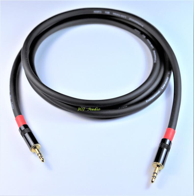 高品質 OFC無氧銅3.5 耳機插頭 平衡線 對錄線 發燒級用AUX車載音訊線/1-2米