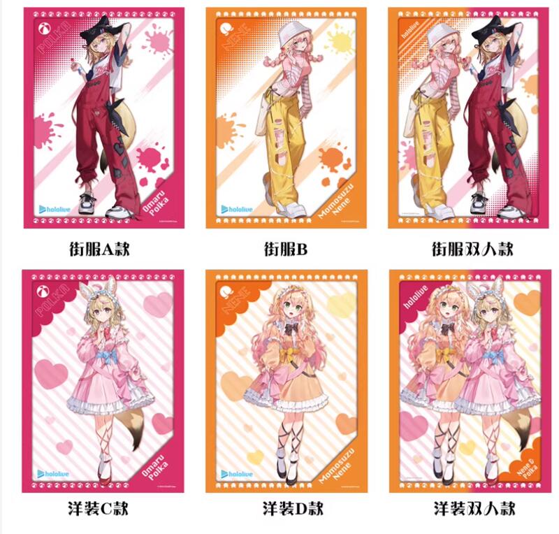 【日單商品】Hololive × MOLLY. ONLINE 夾娃娃合作 桃鈴音音 尾丸波爾卡 B2掛軸 | 露天市集 | 全台最大的網路購物市集