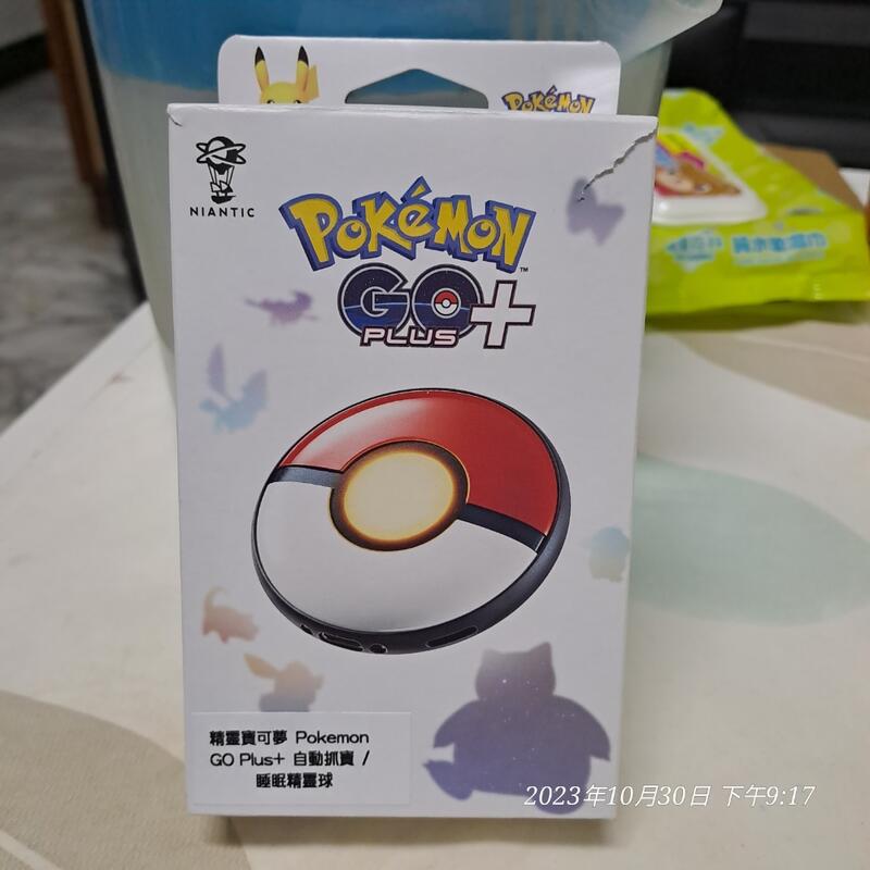 精靈寶可夢 Pokémon GO Plus+ 自動抓寶/睡眠精靈球(台灣公司貨)